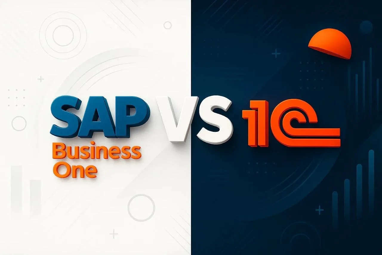 SAP или 1C: Реальный выбор между гигантами большого бизнеса и средним сегментом